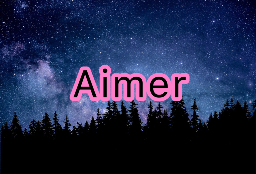 Aimerの声や歌い方についての分析